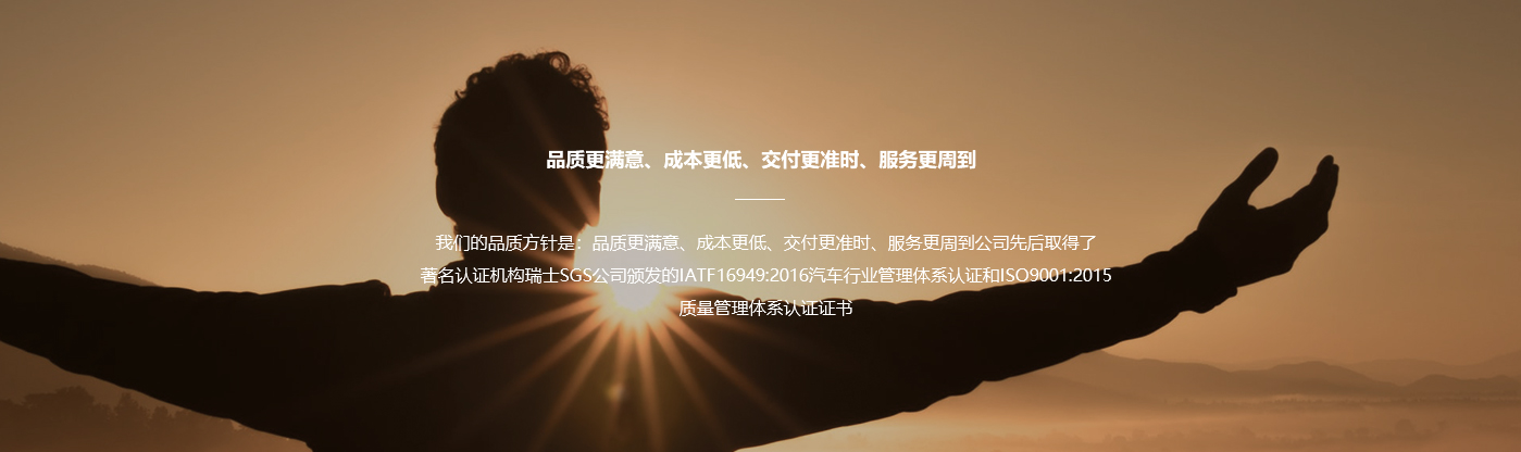 技术服务_03.jpg