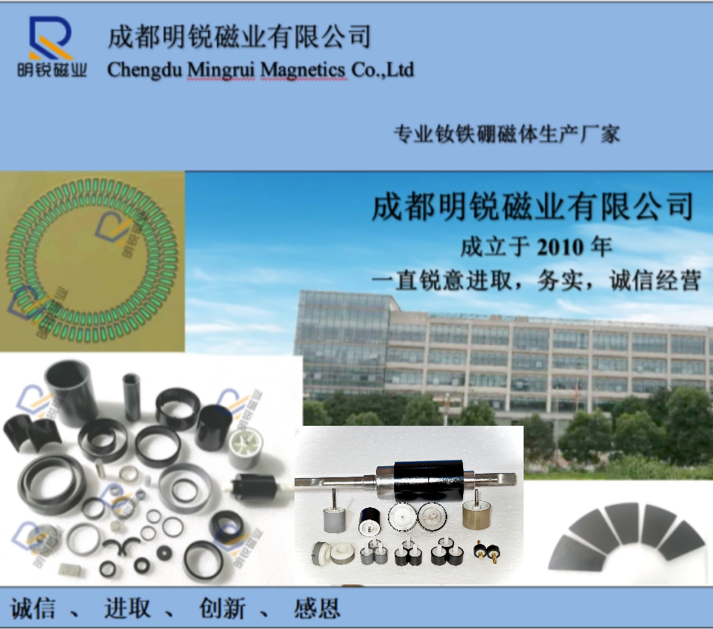以人为本   以客户为中心   以质量为基石   以效率求发展