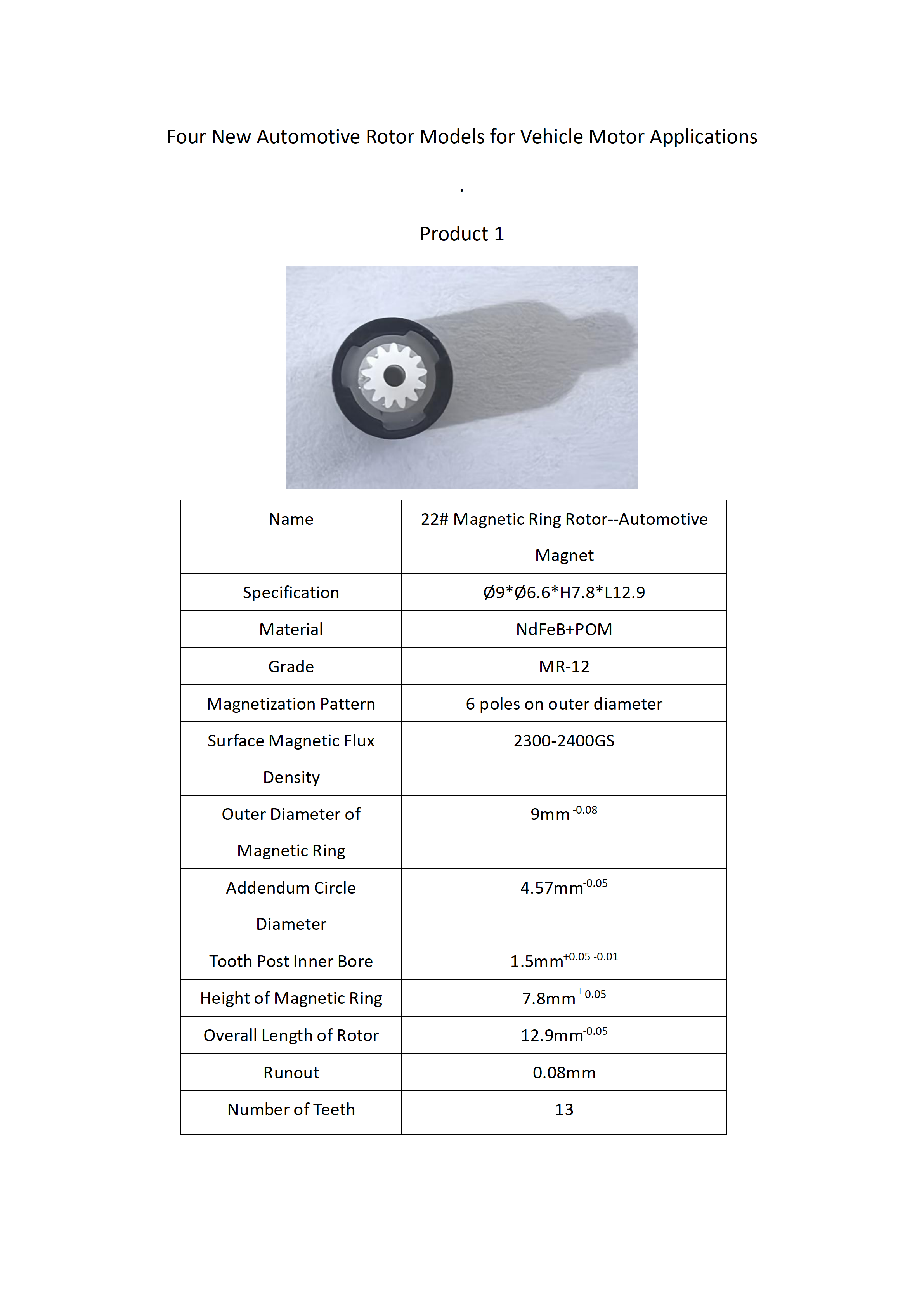 英文版本 2026新品(1)_01.png