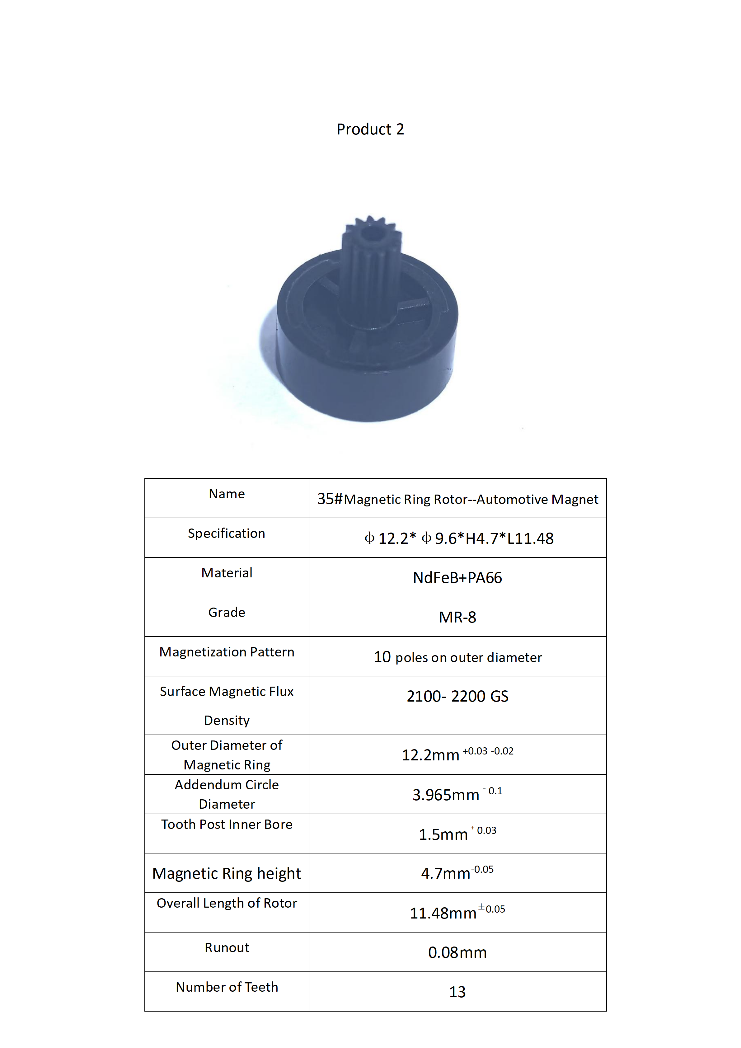 英文版本 2026新品(1)_02.png