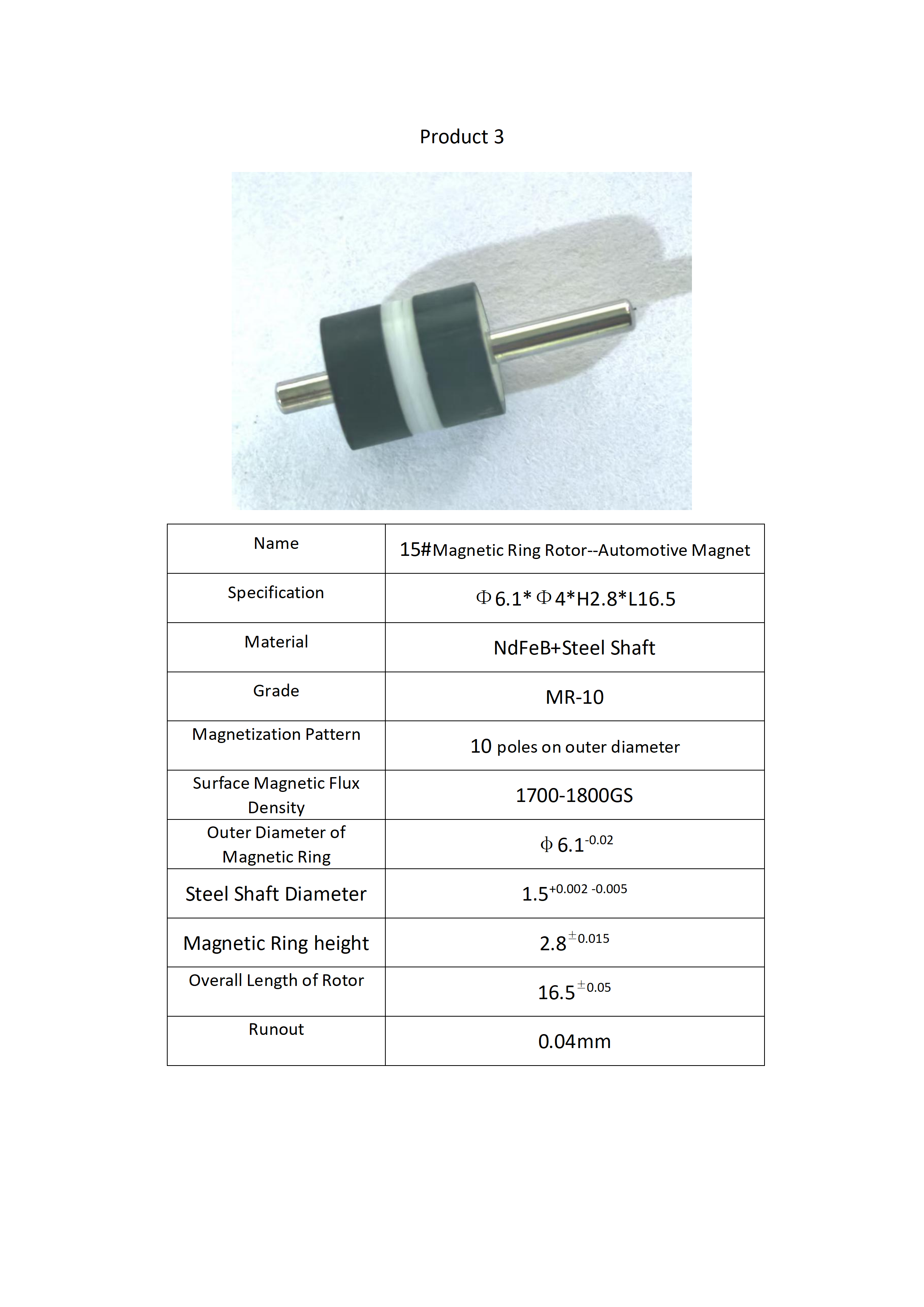 英文版本 2026新品(1)_03.png