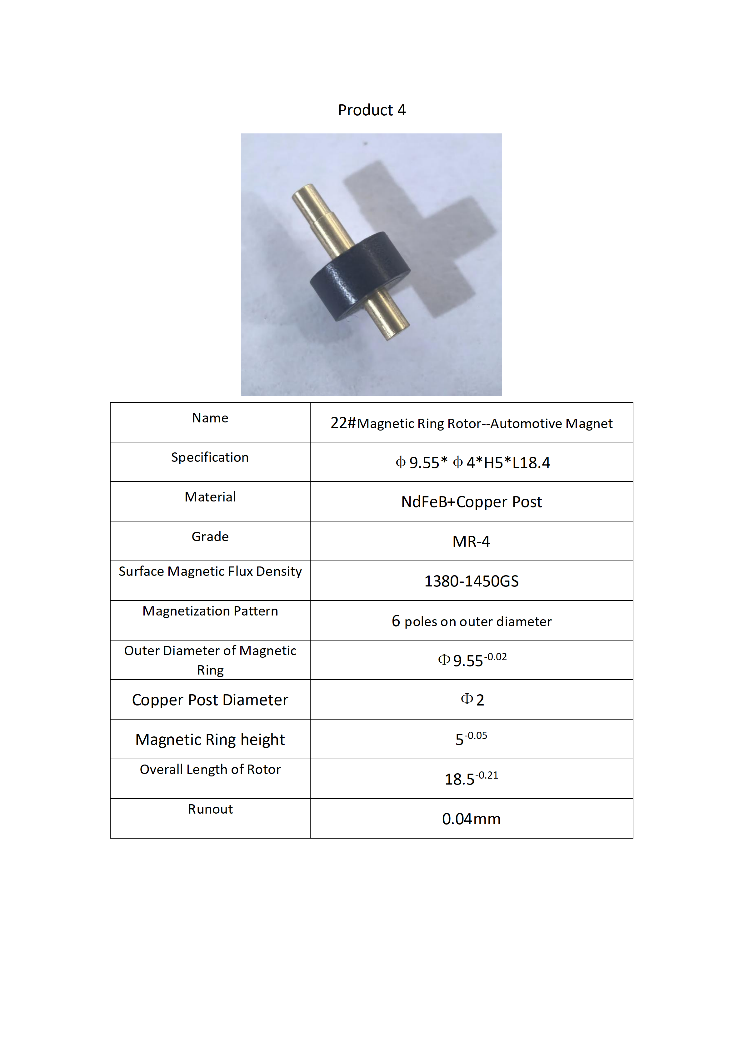 英文版本 2026新品(1)_04.png